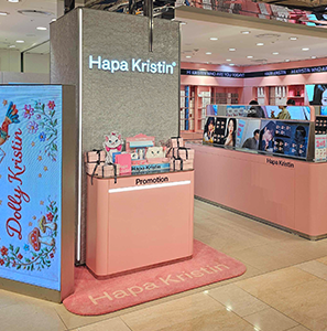 Hapa Kristin 브랜드샵 1