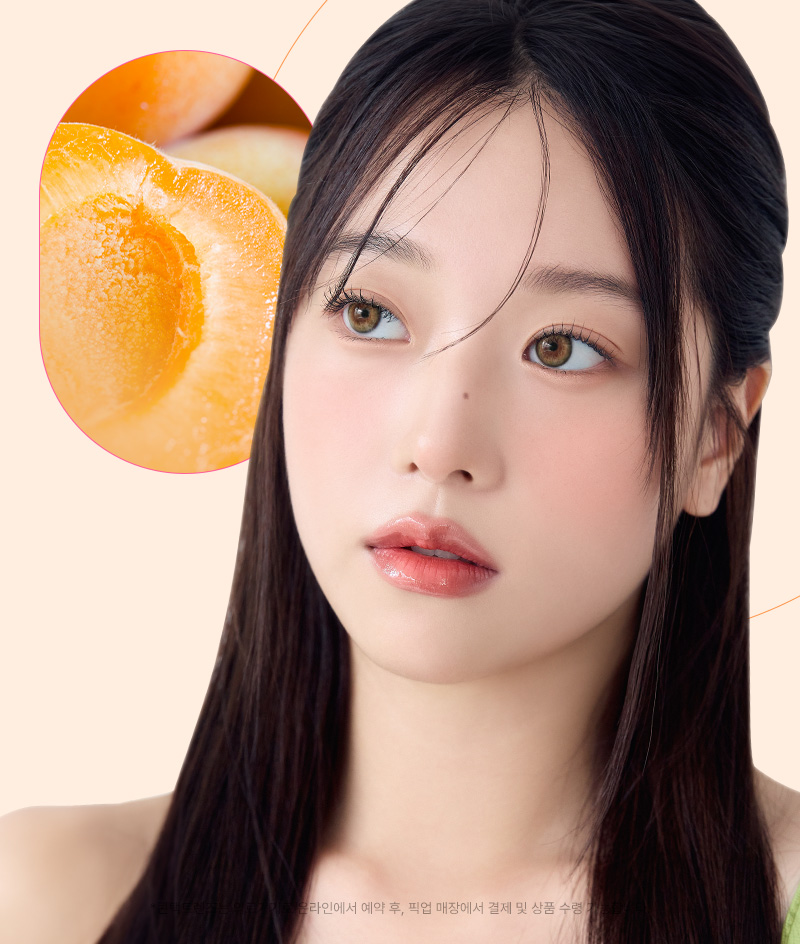 Apricot Palettes 배너 이미지