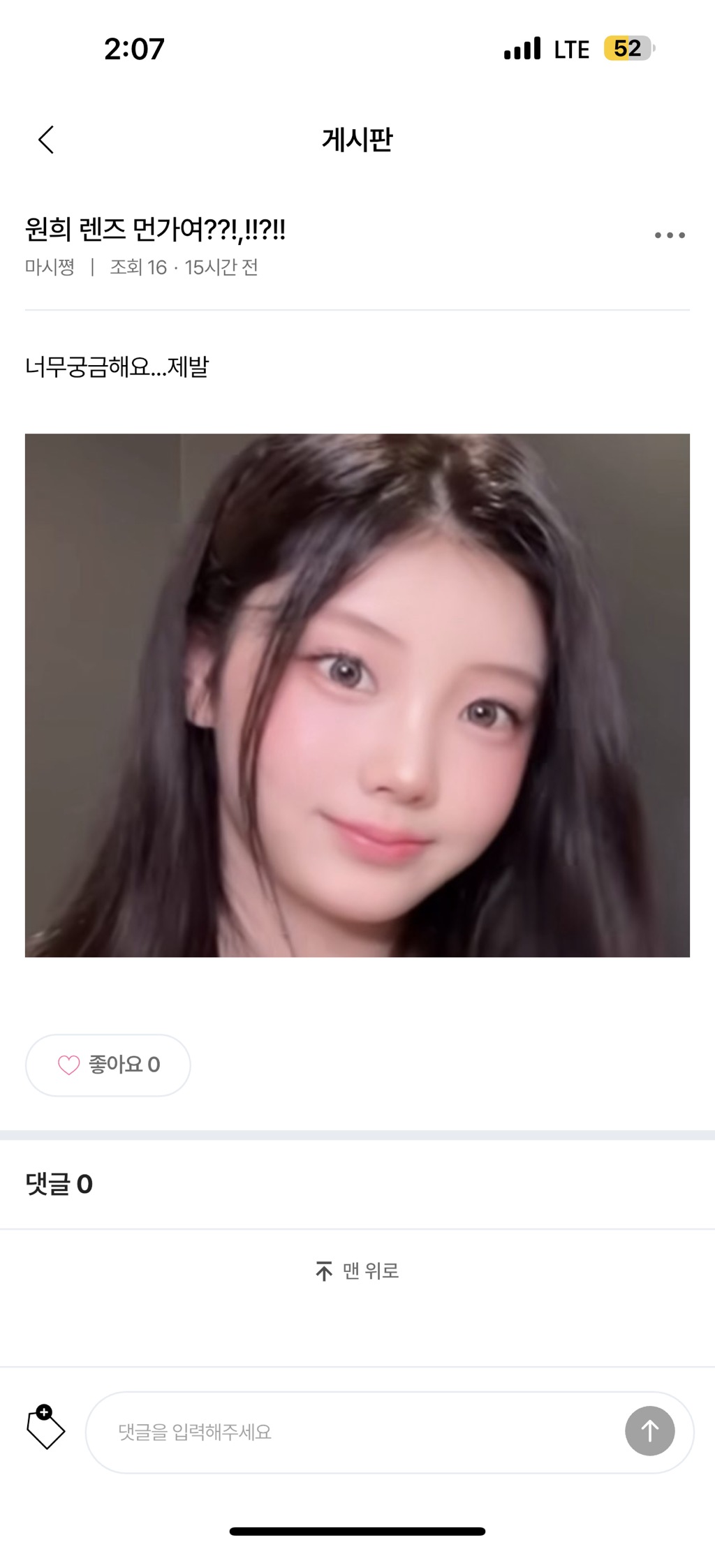 사진 1