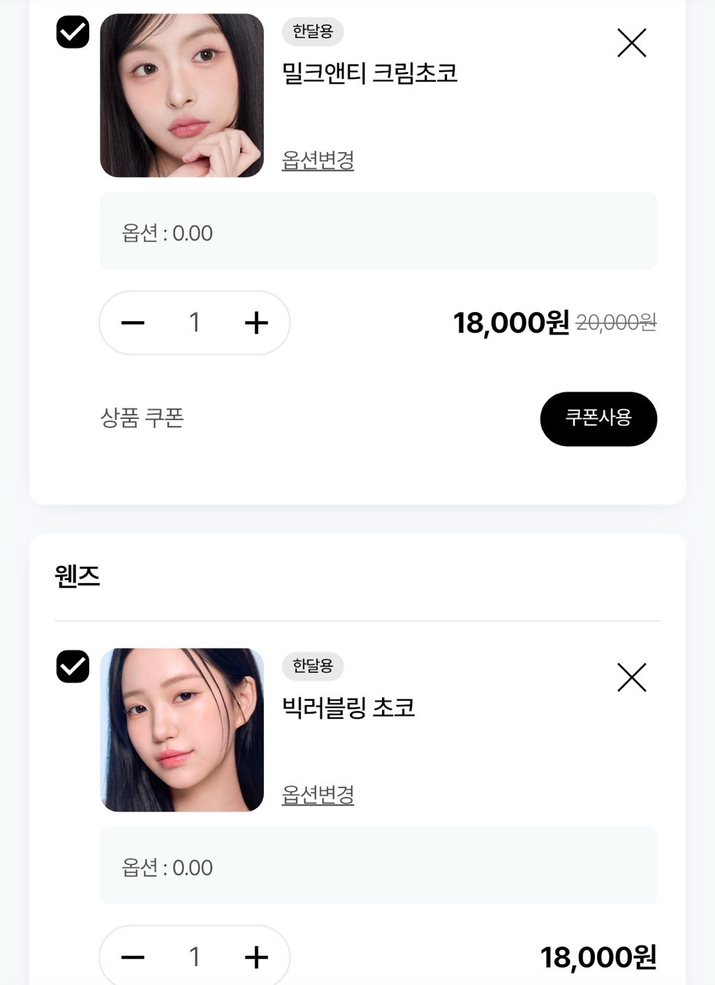 사진 1