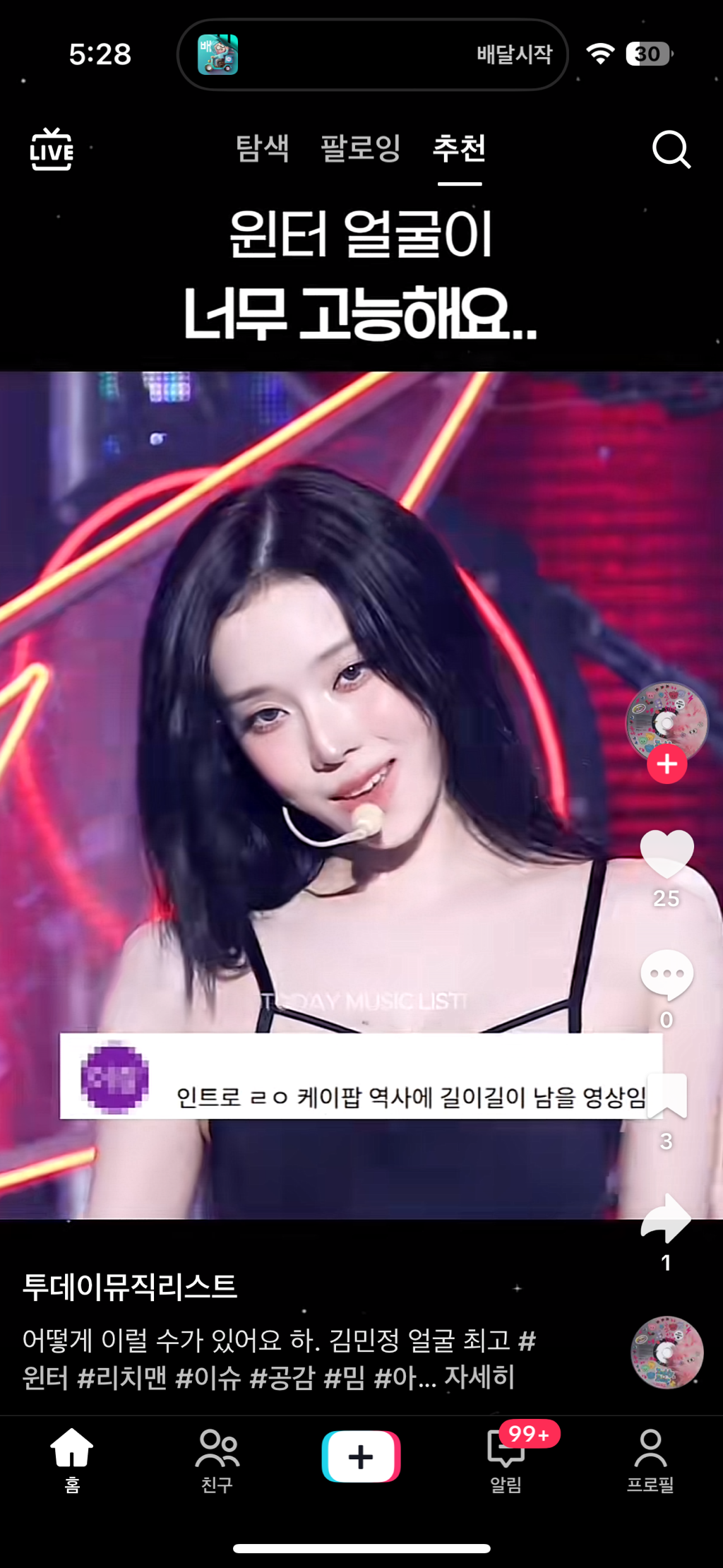 사진 1