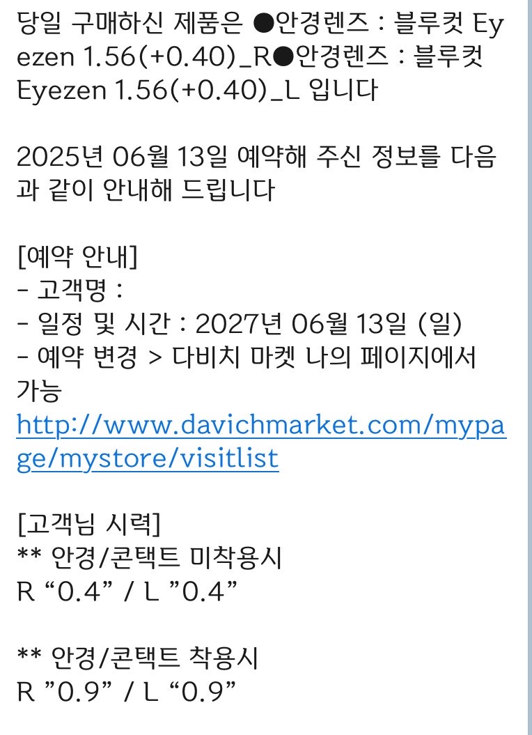 사진 1