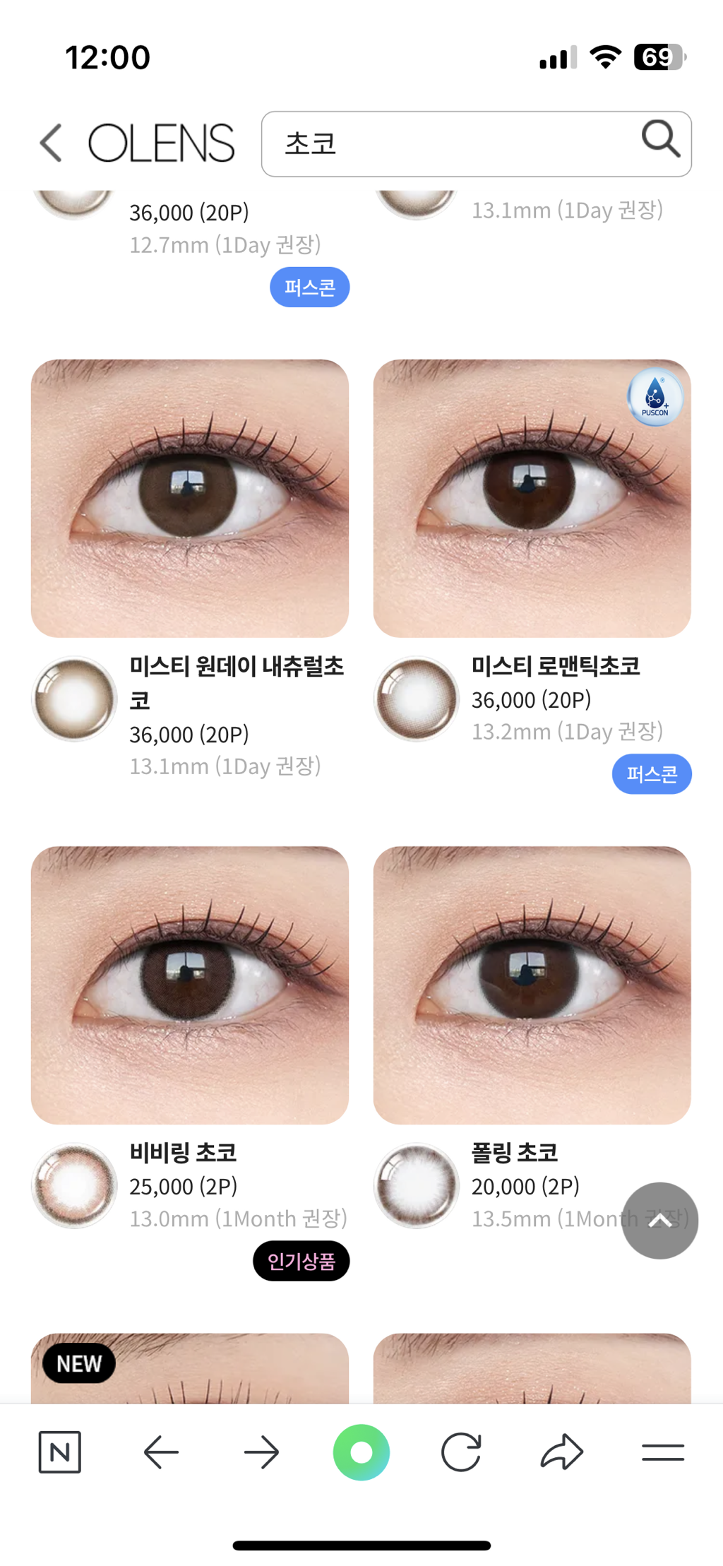 사진 4