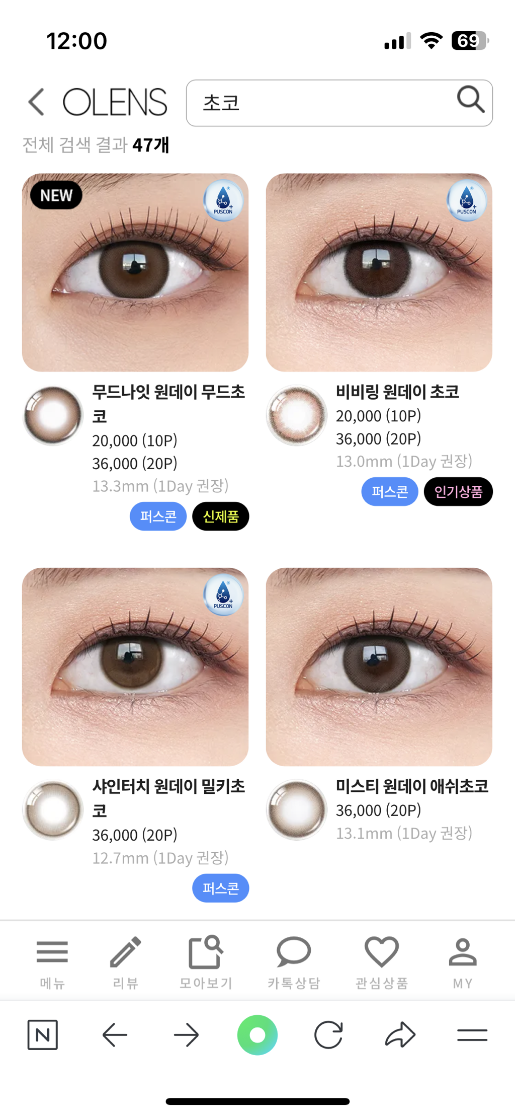 사진 3