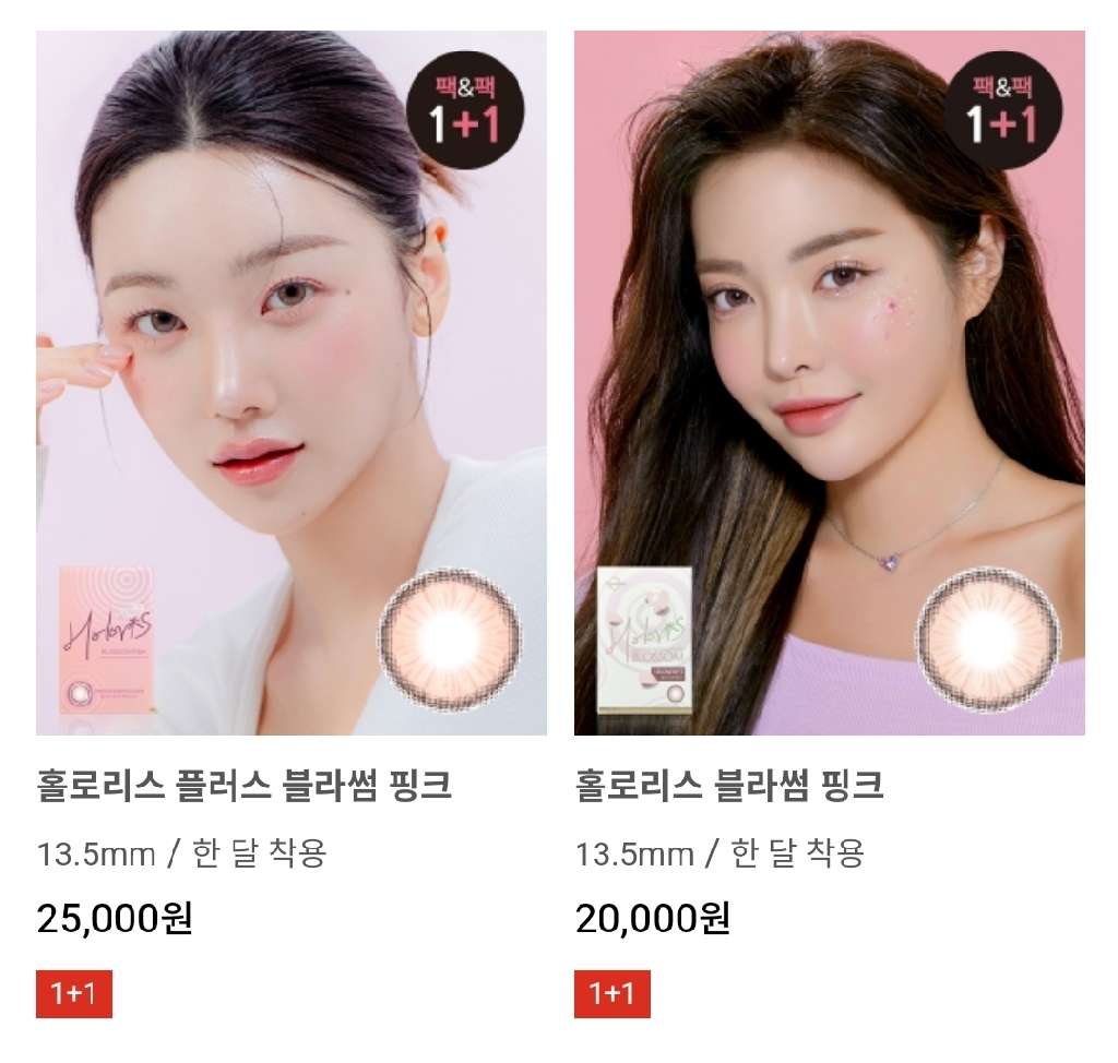사진 1