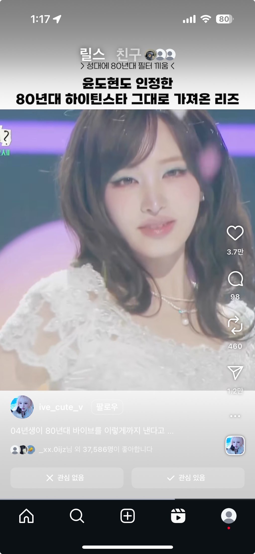 사진 2