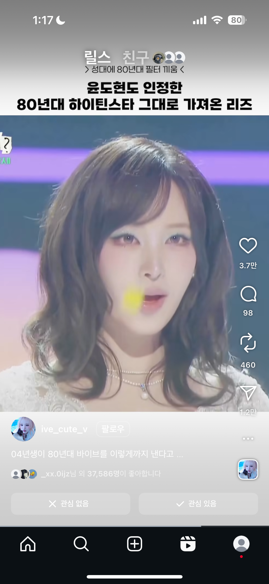 사진 1