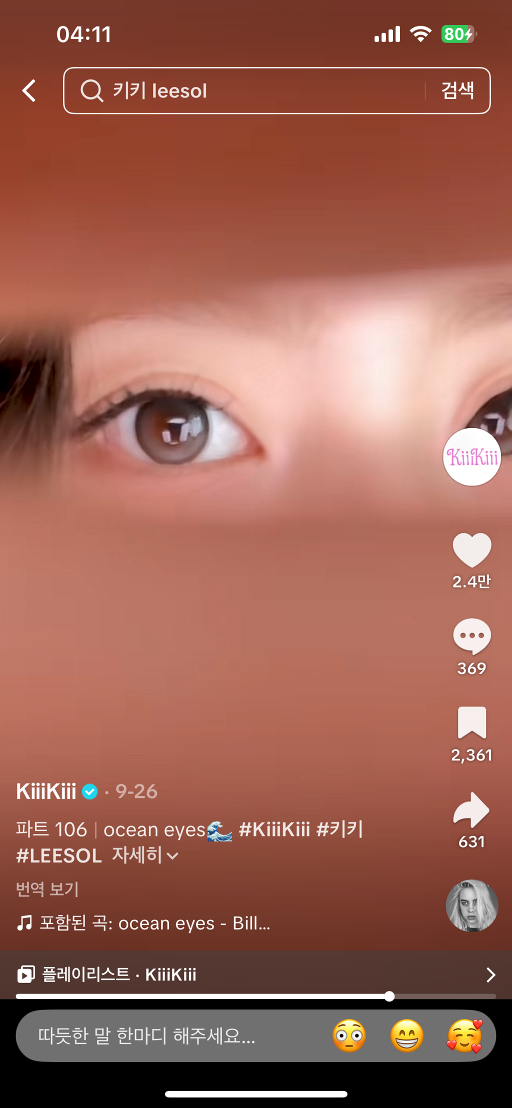 사진 1