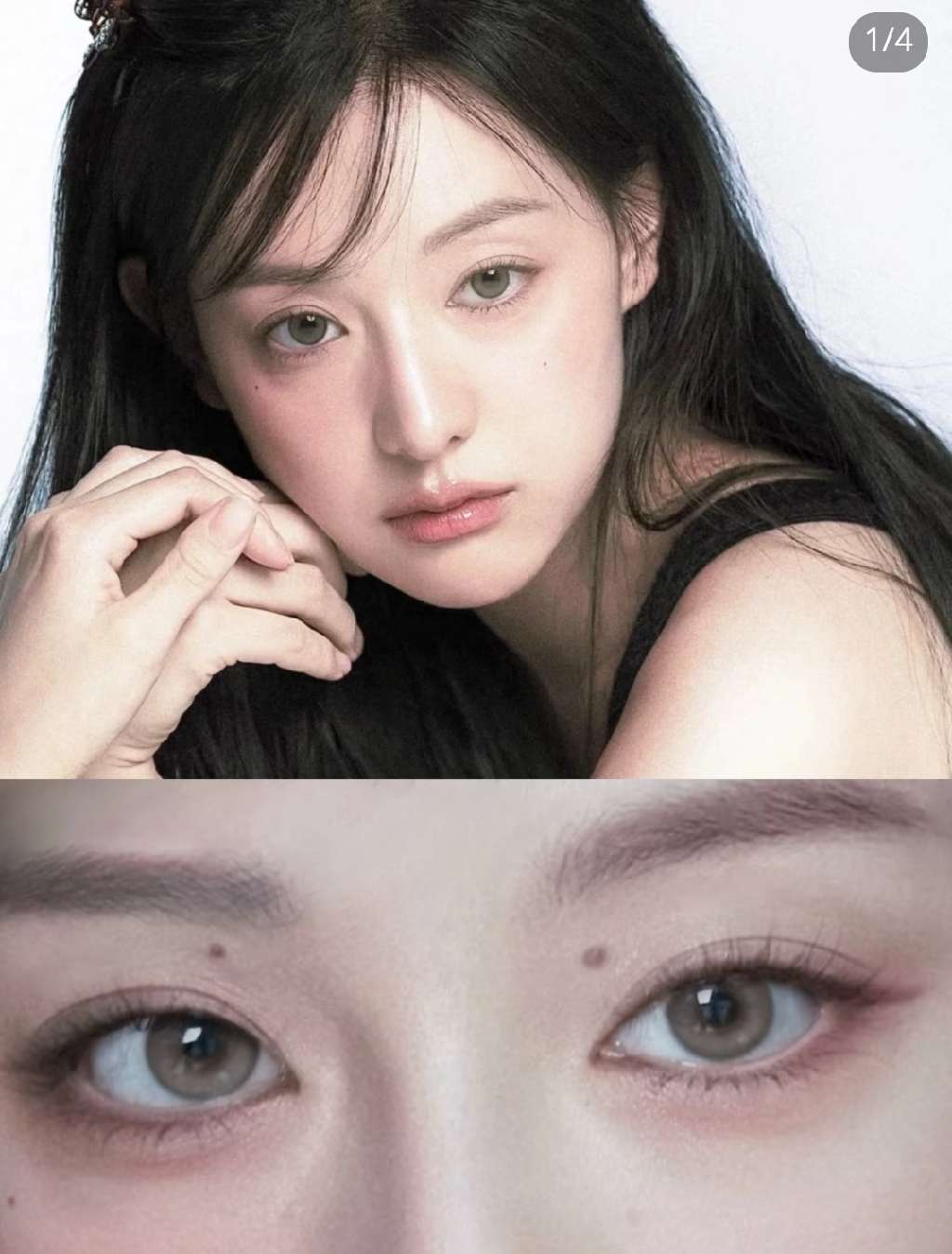 사진 1