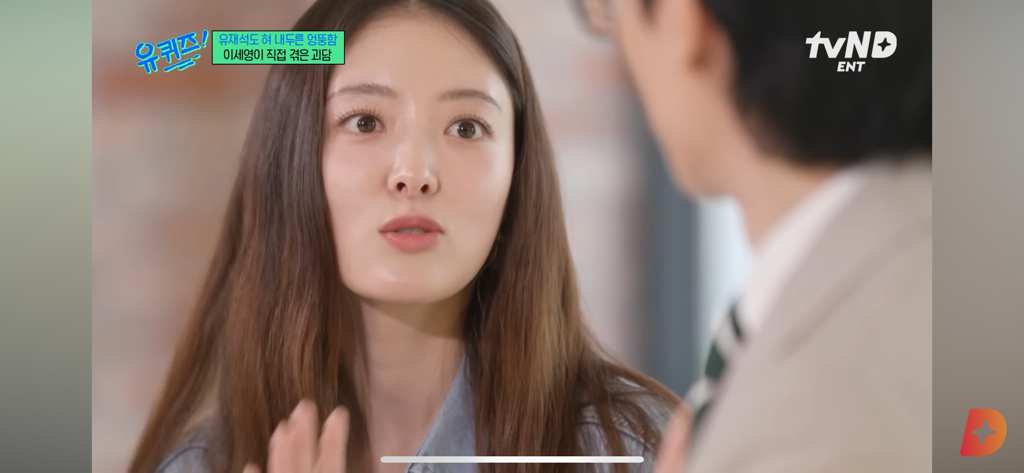 사진 2