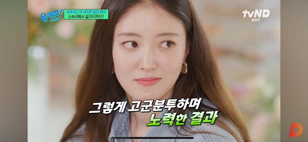 사진 3