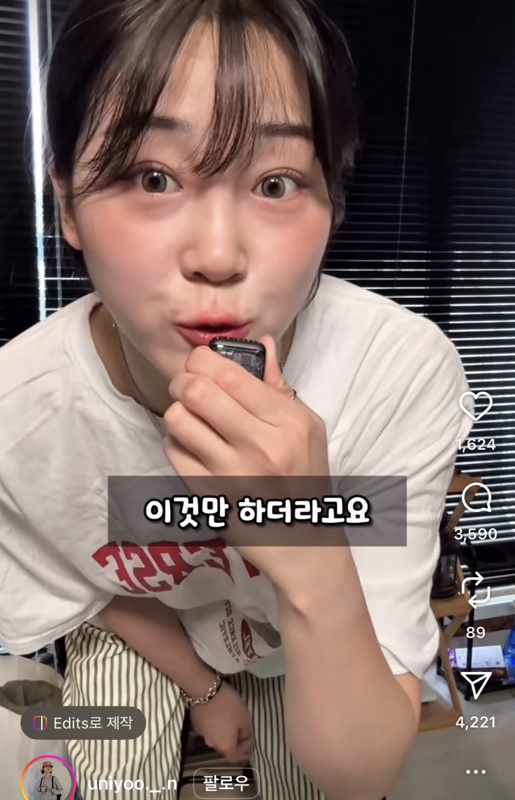 사진 1