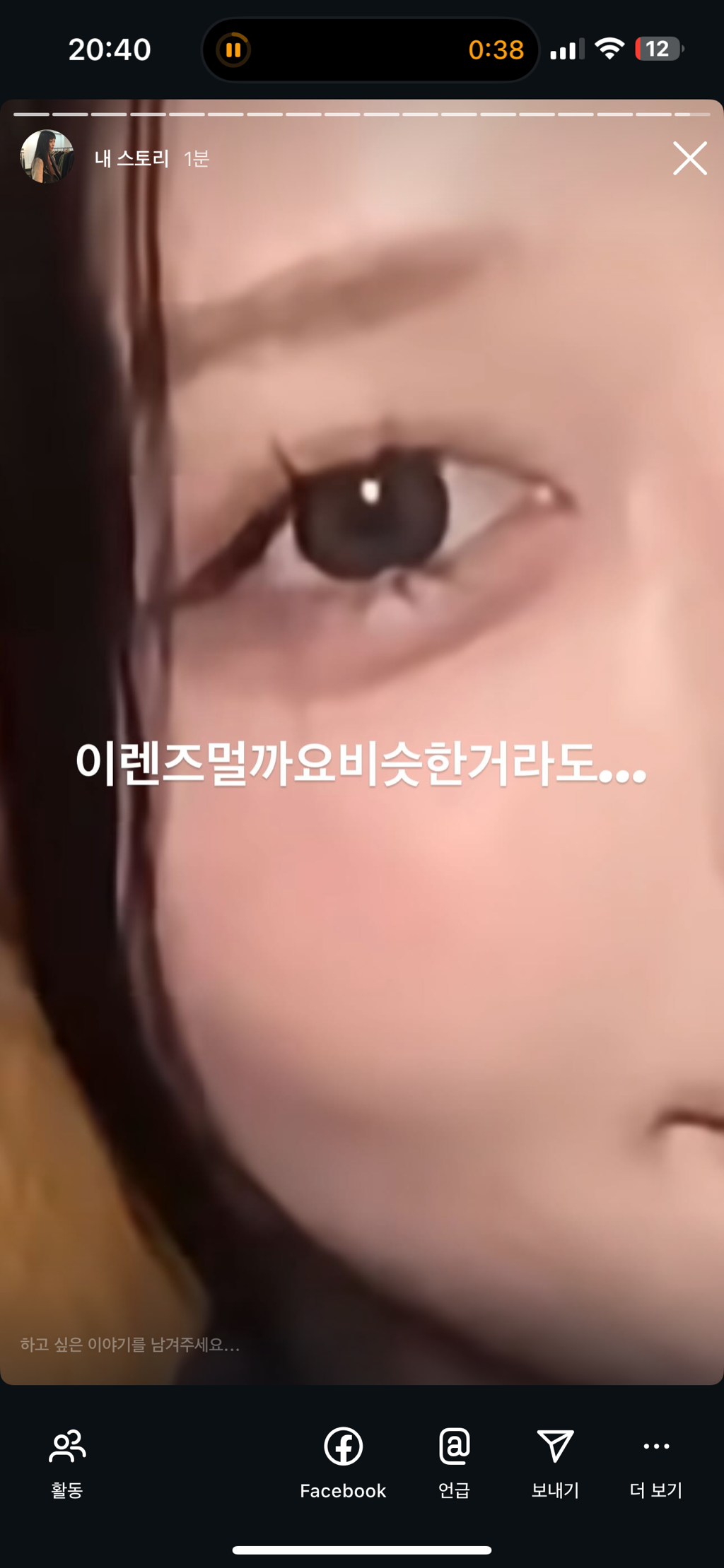 사진 1