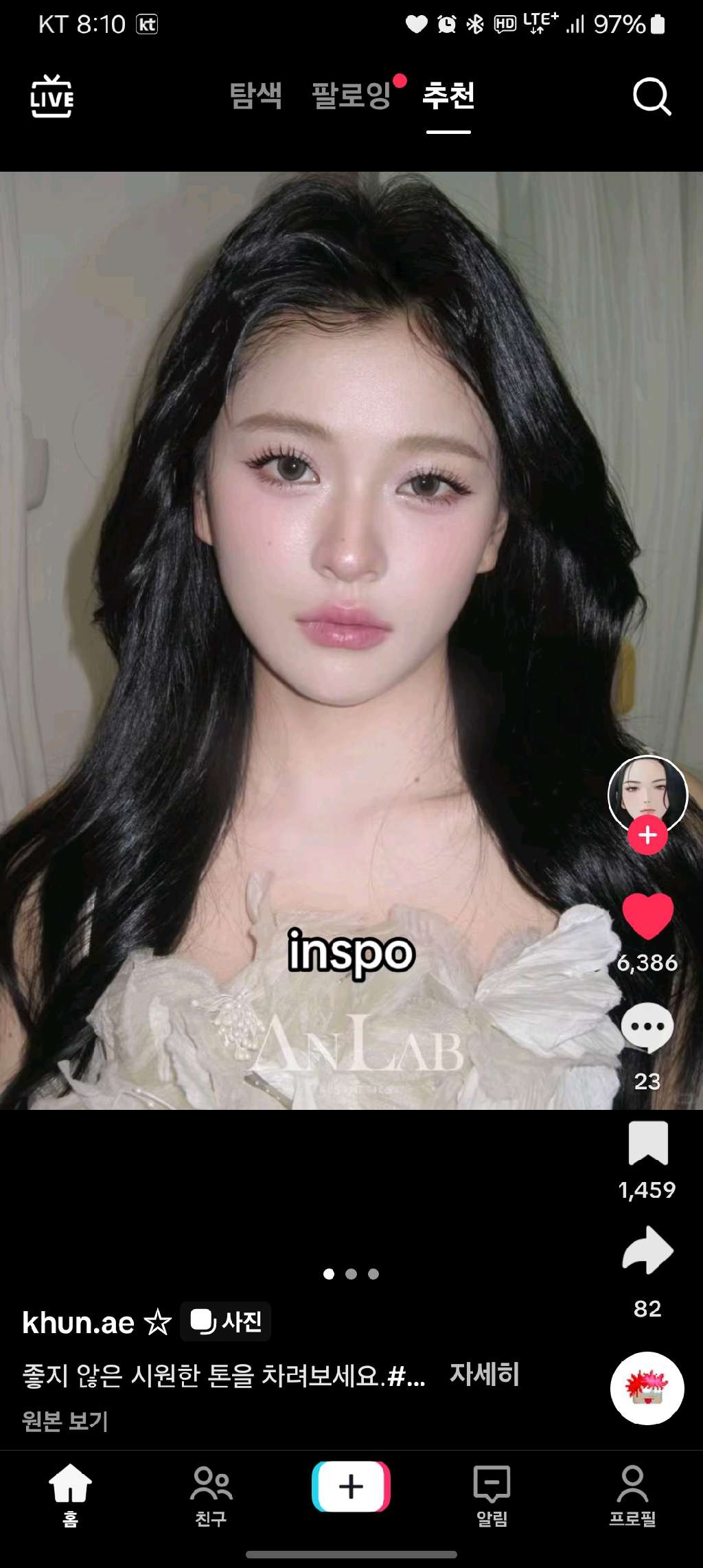 사진 1