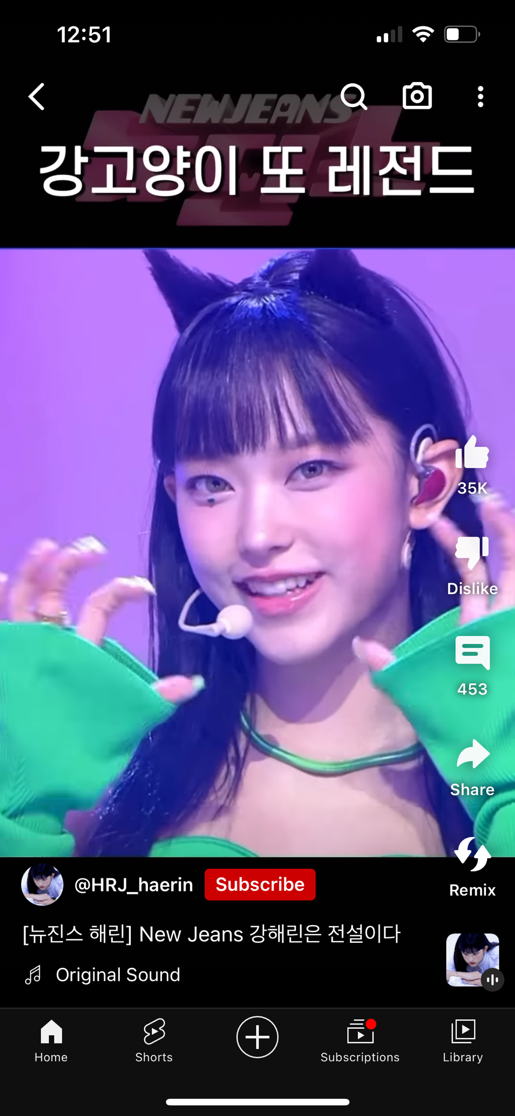 사진 2