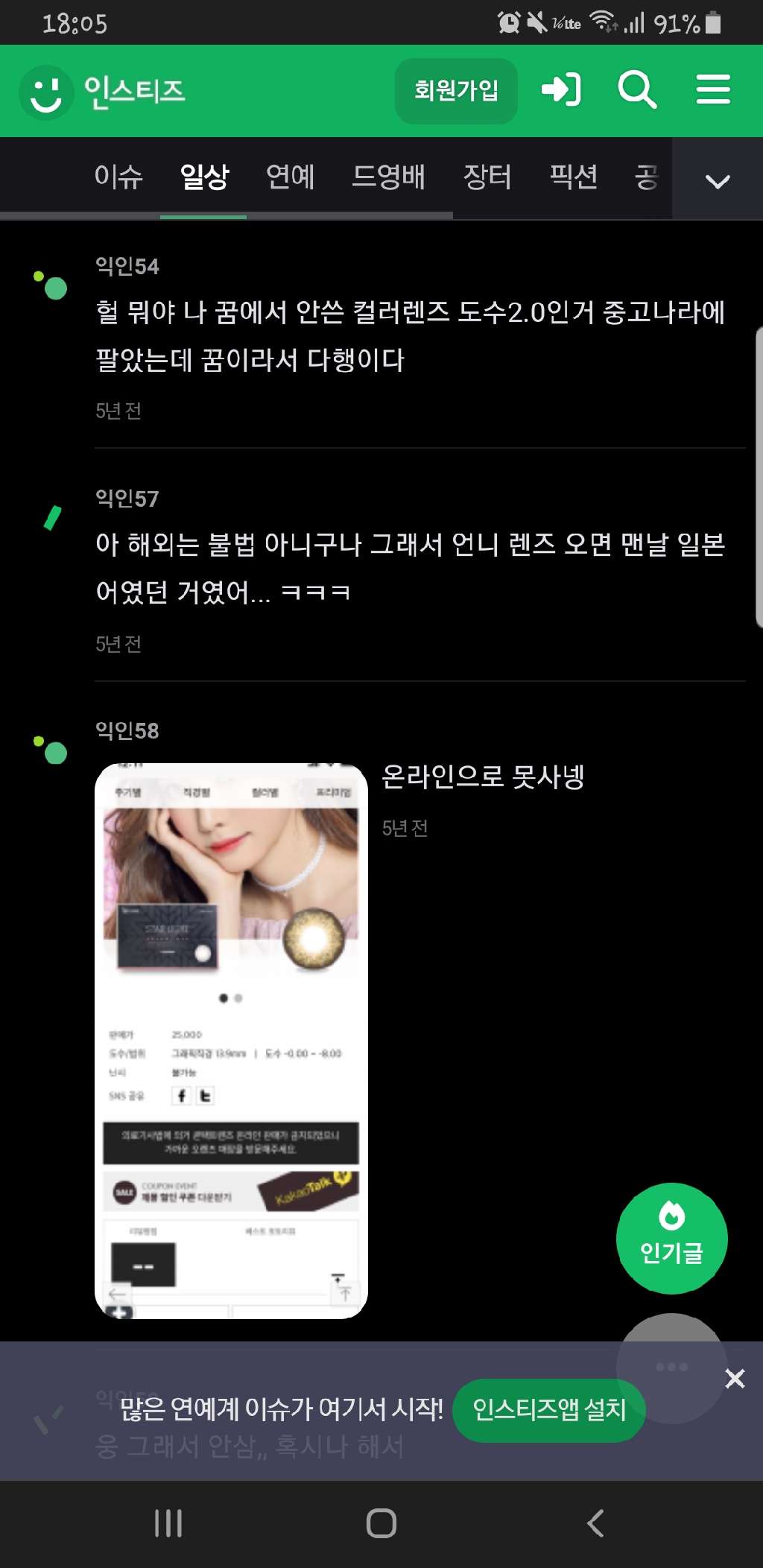 사진 1