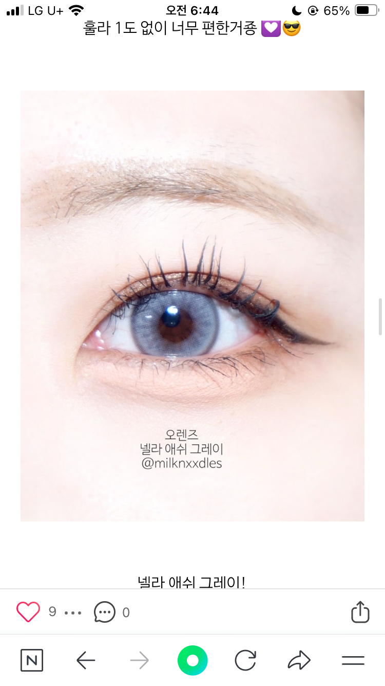 사진 2