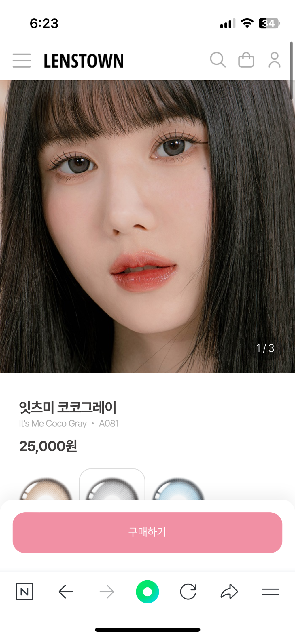 사진 1