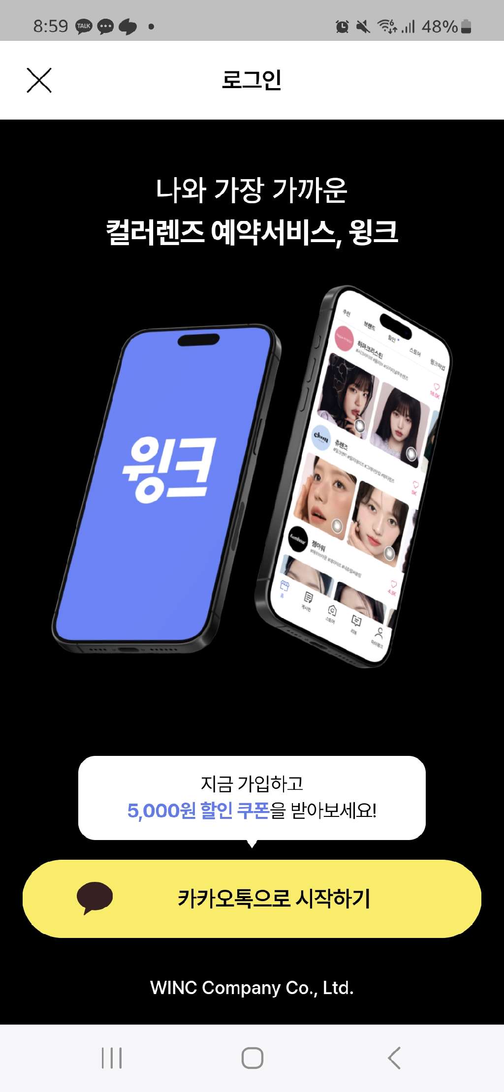 사진 1