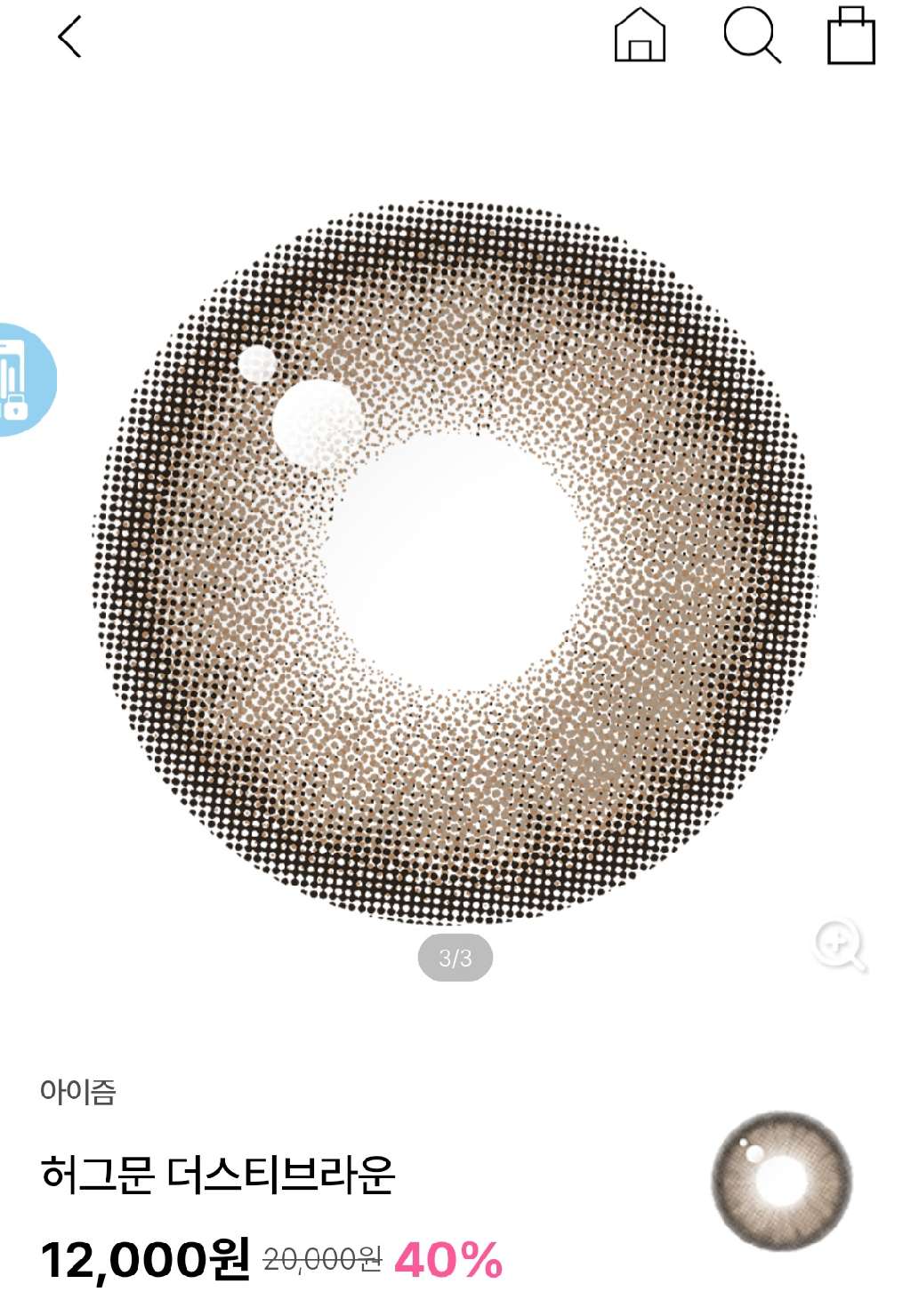 사진 1