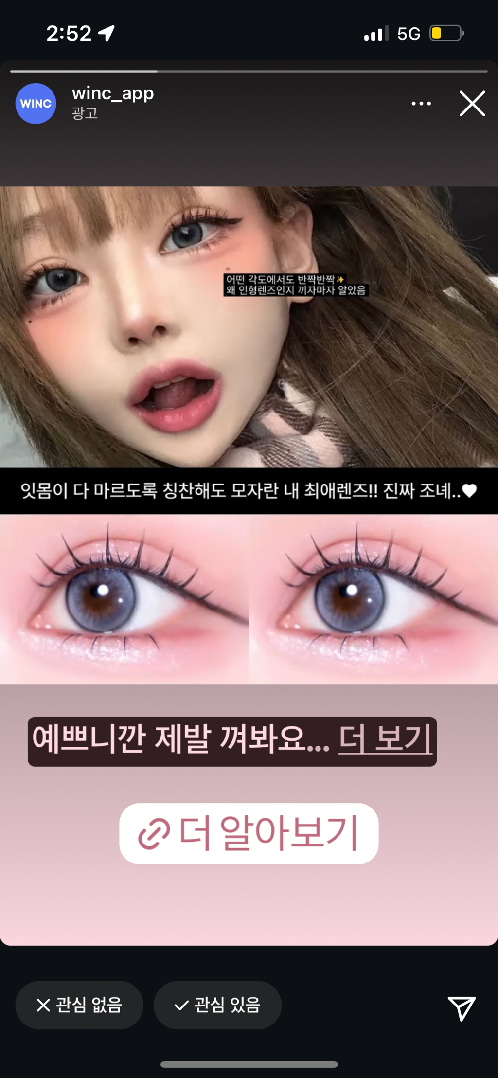 사진 1