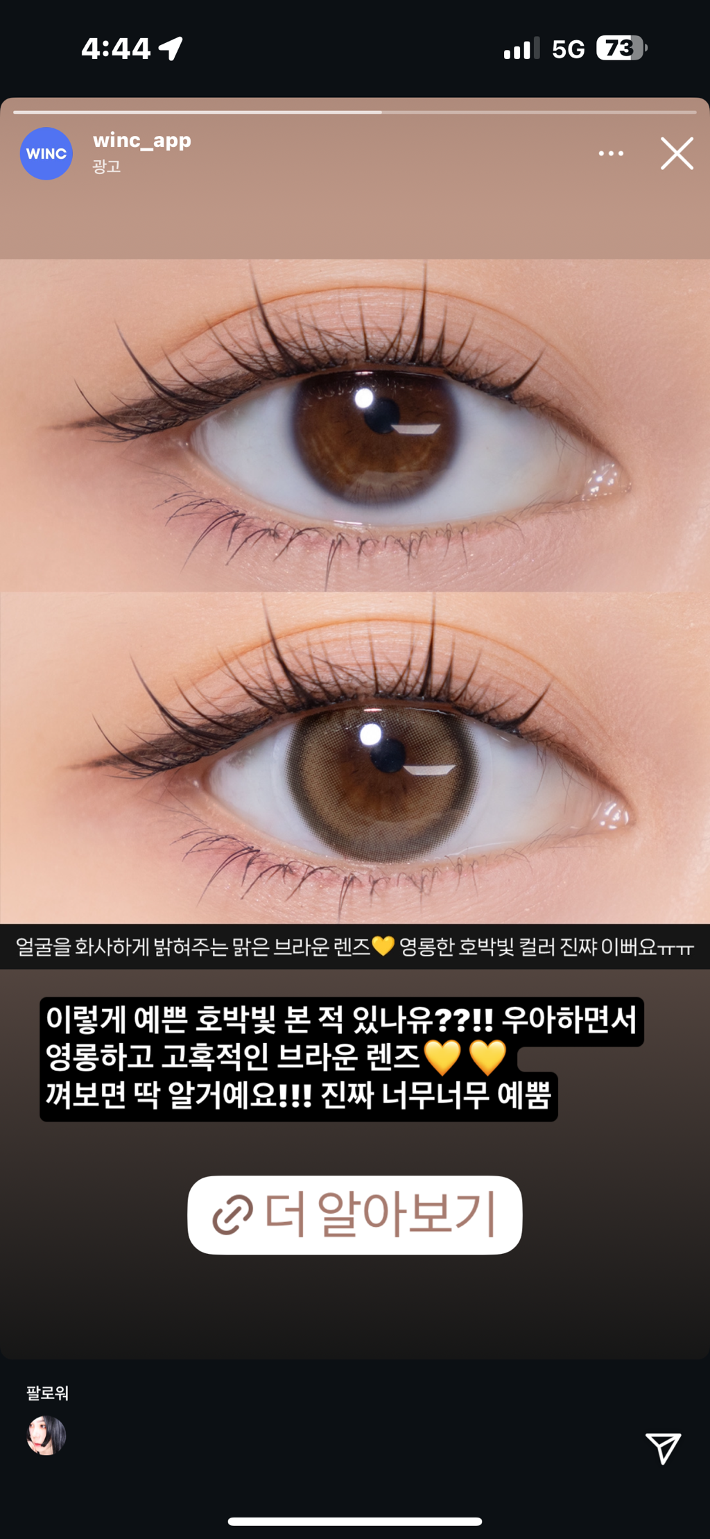 사진 1