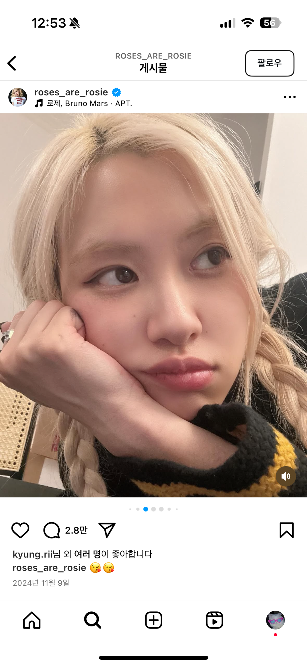 사진 3