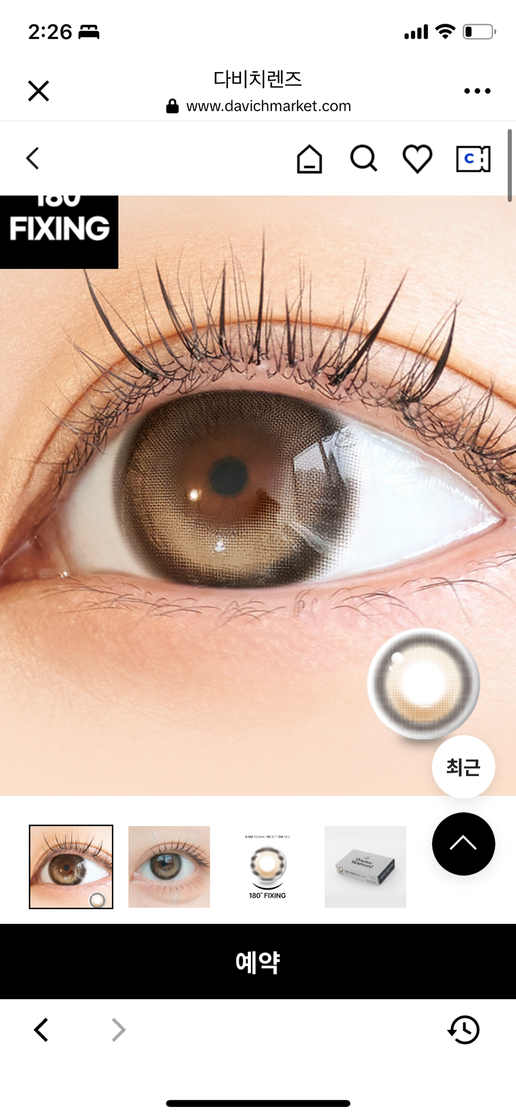 사진 1