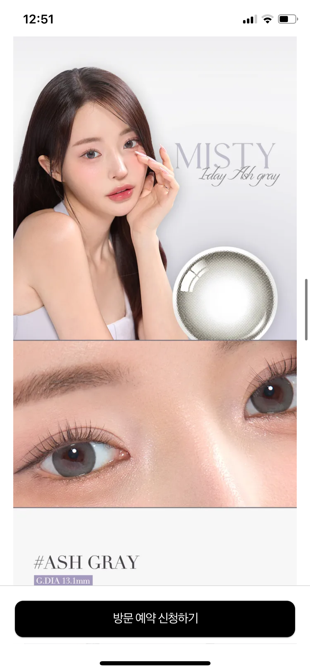 사진 1