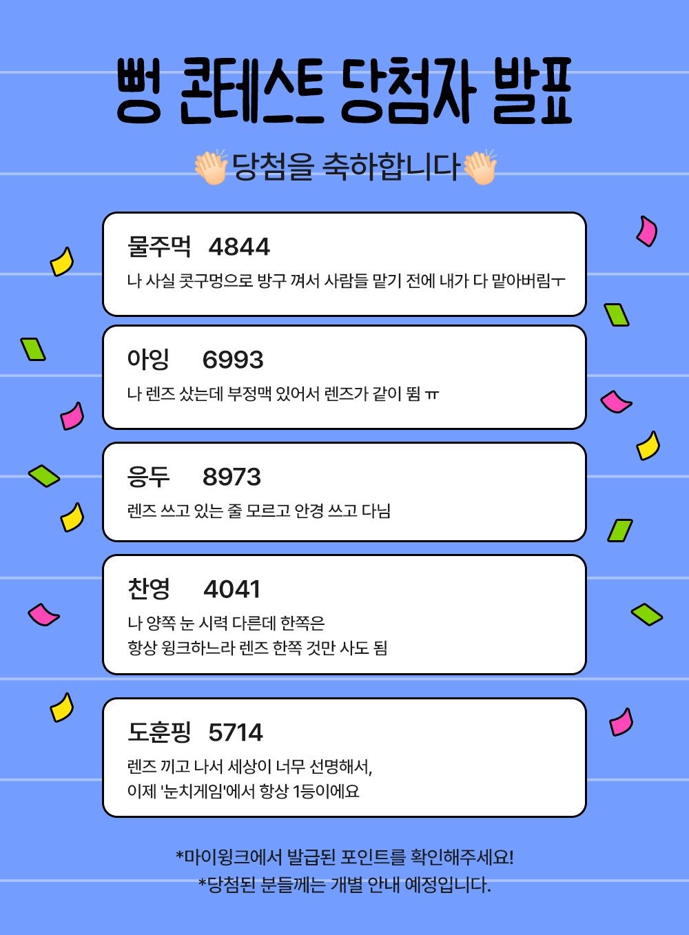 사진 1