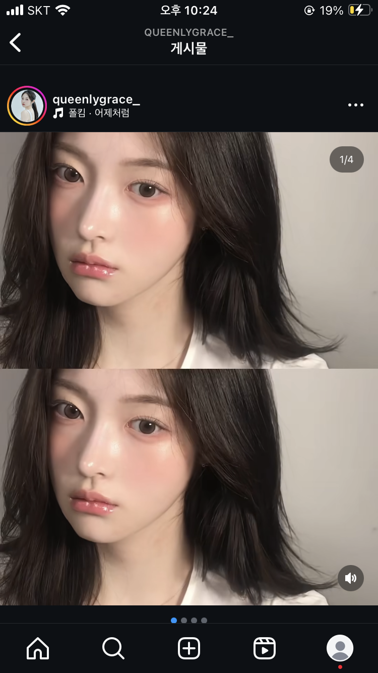 사진 2