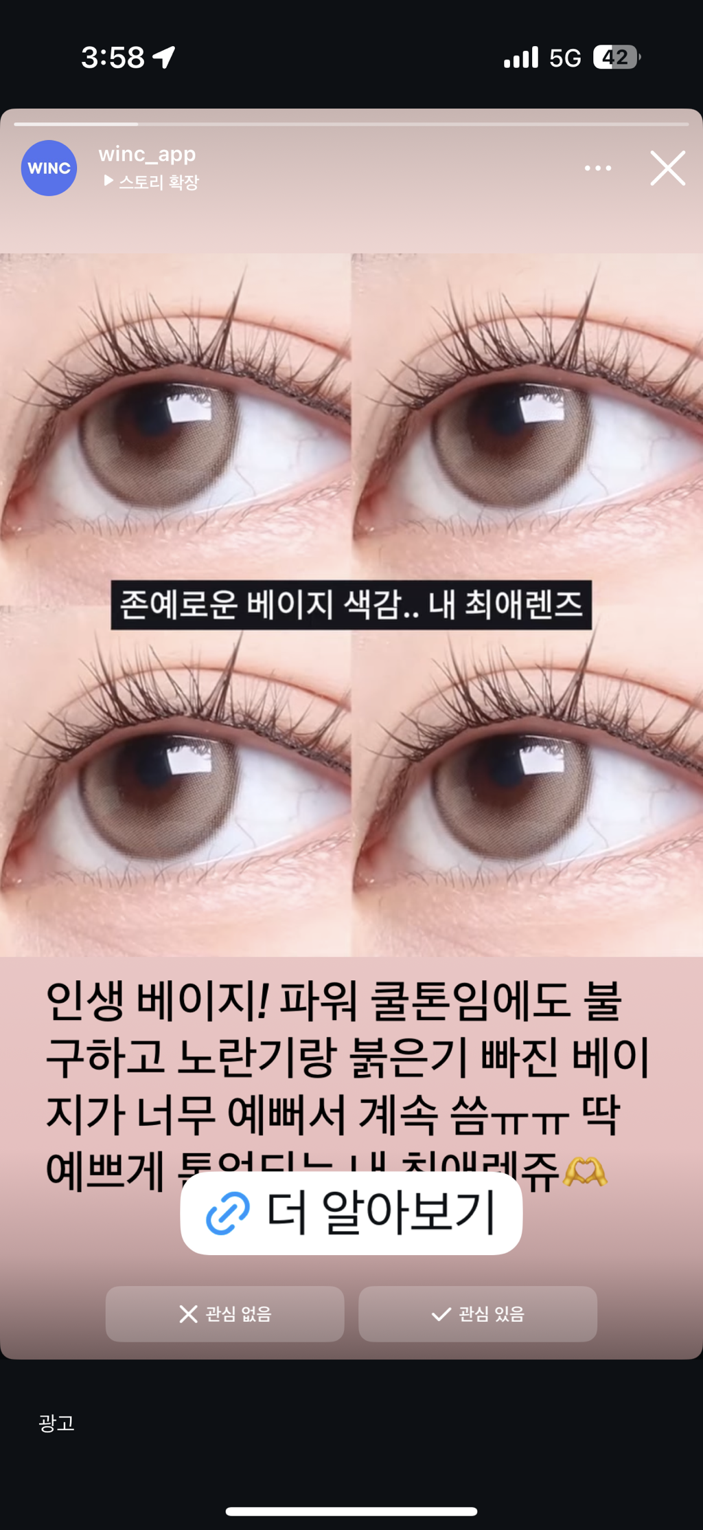 사진 1