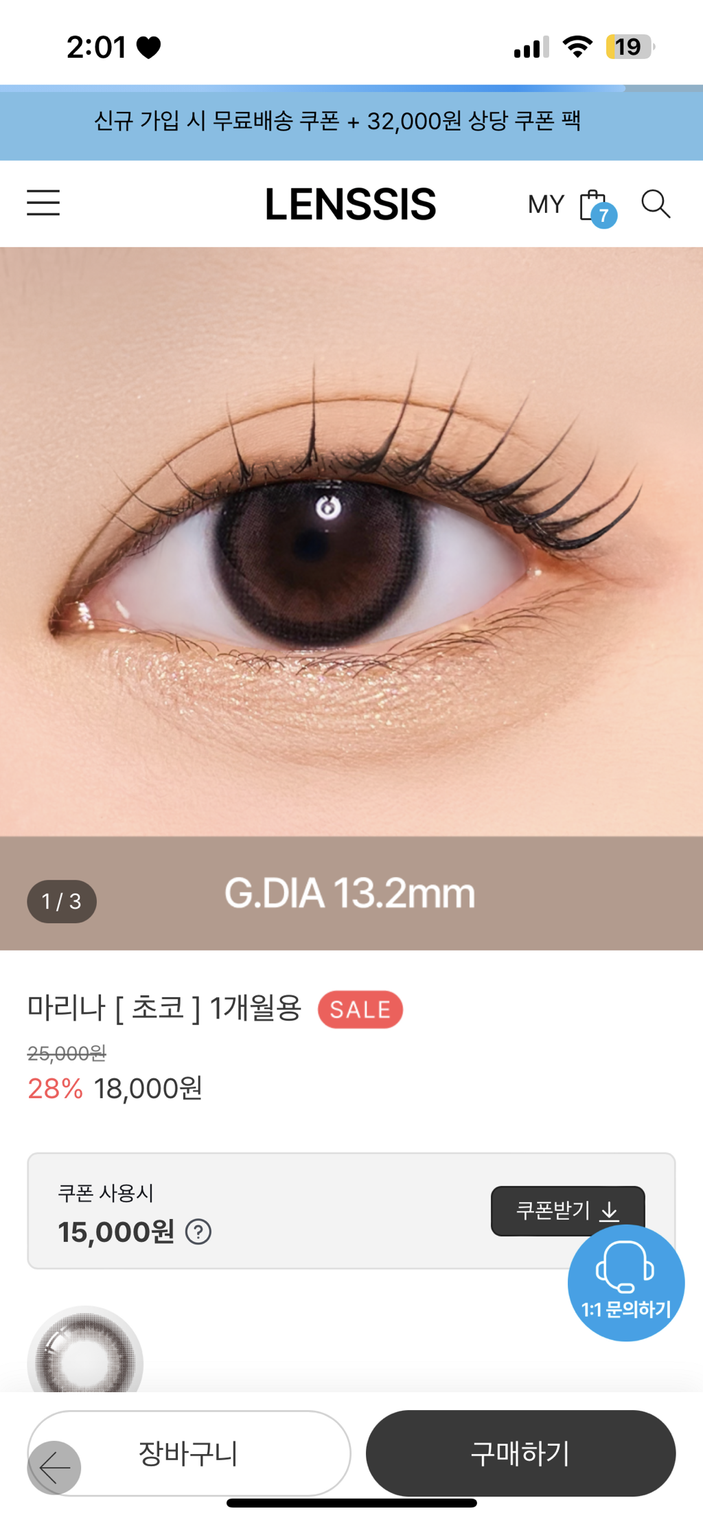 사진 1