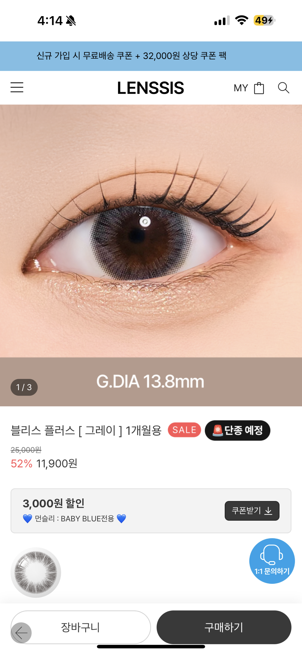 사진 1