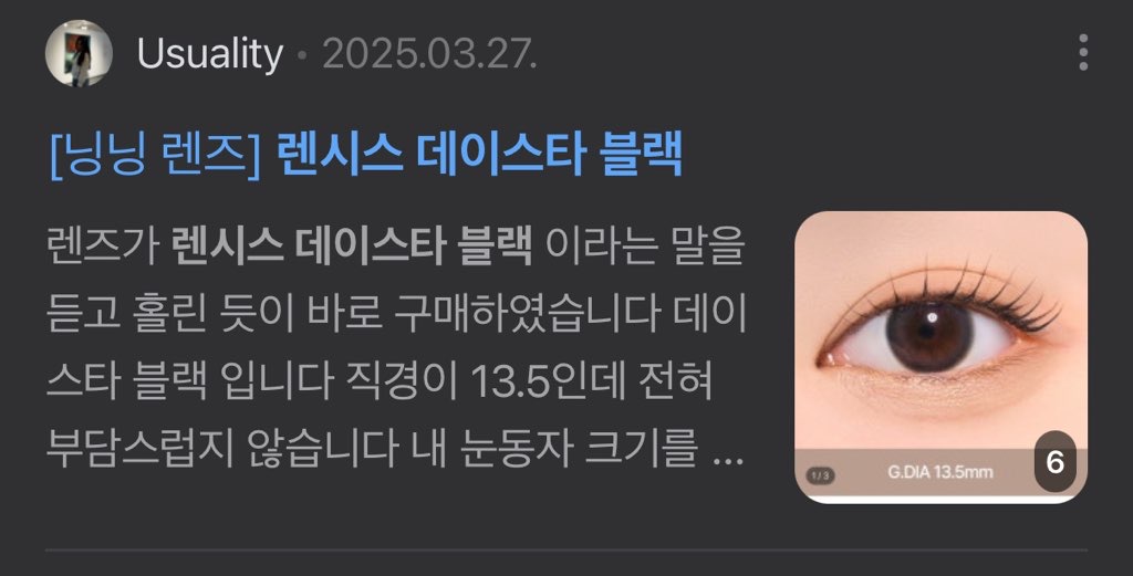 사진 1
