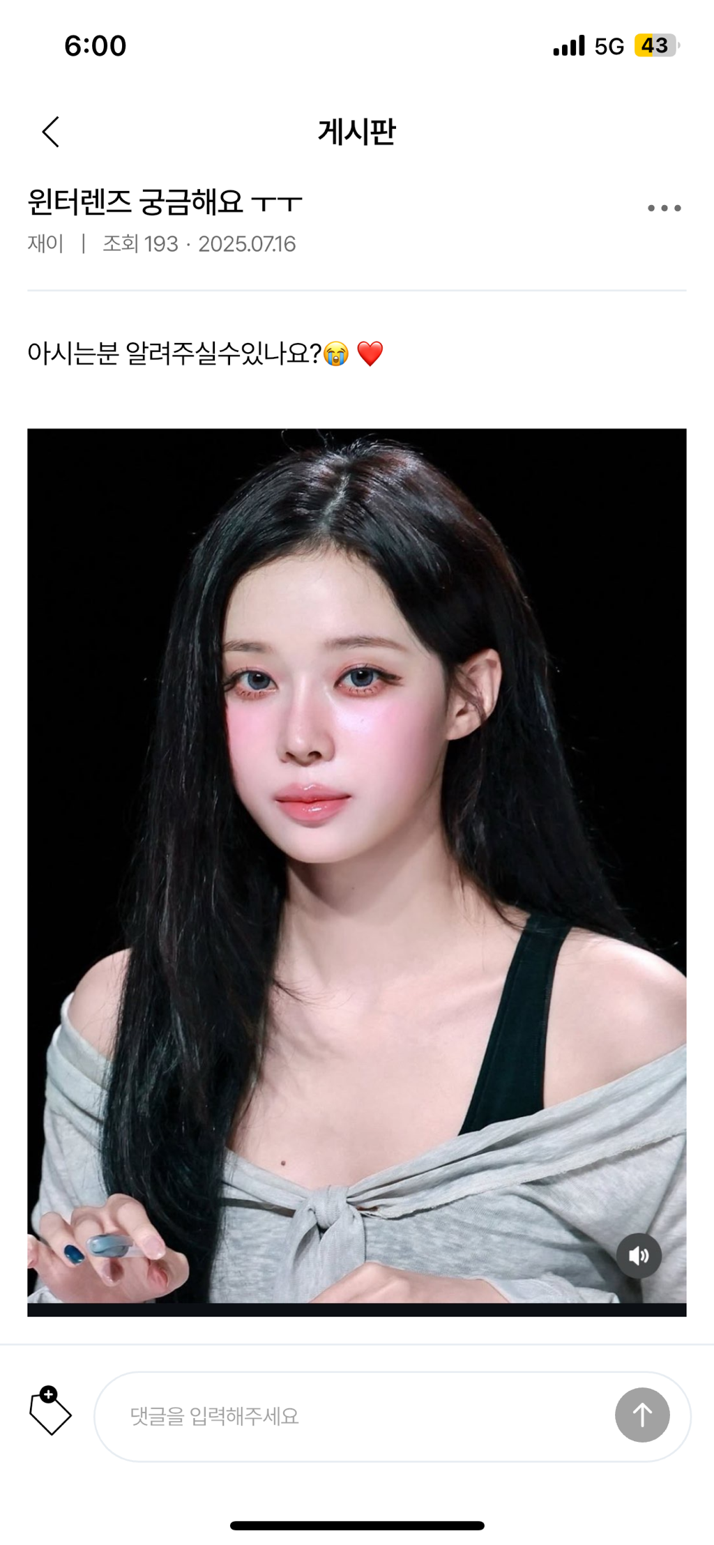 썸네일