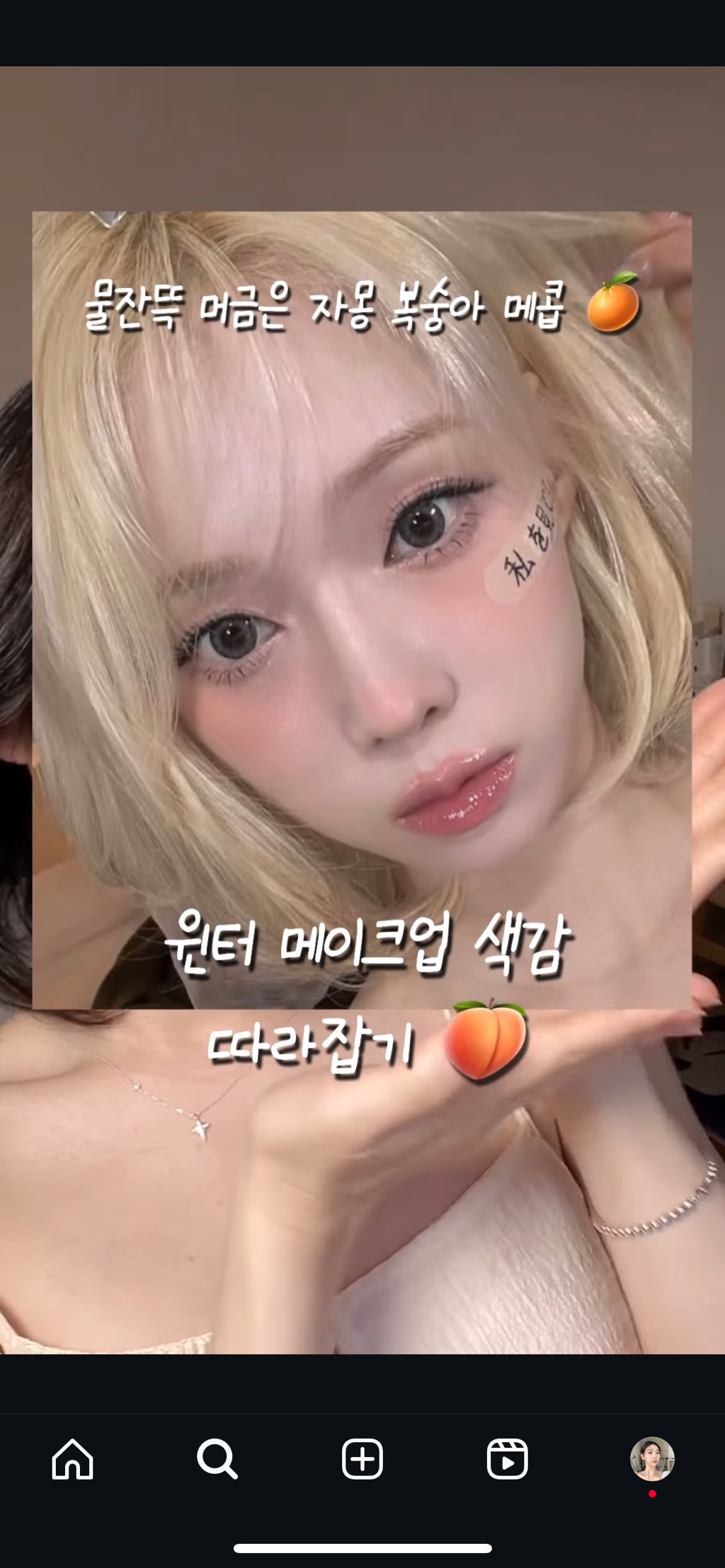 사진 2