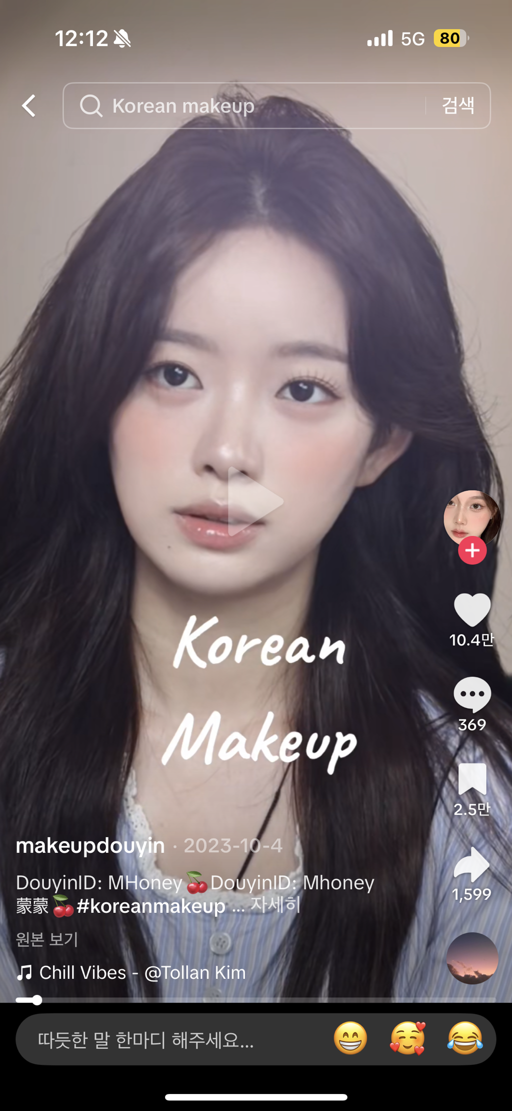 사진 1
