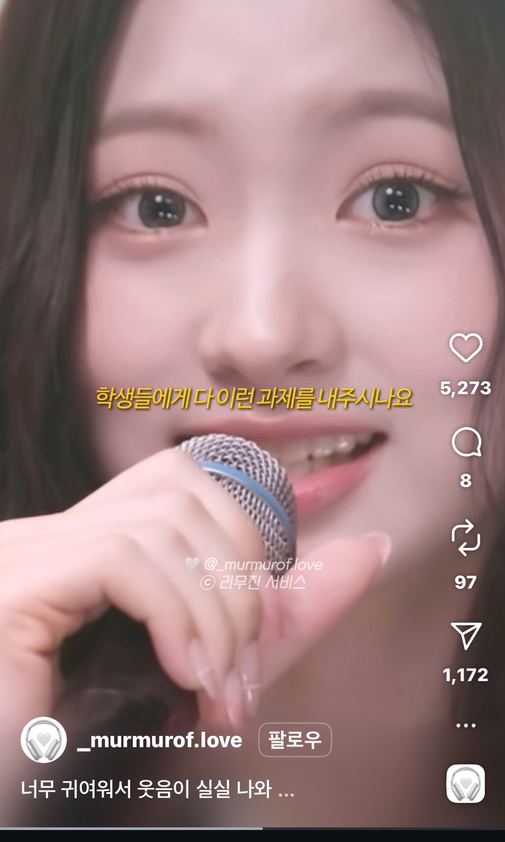사진 1